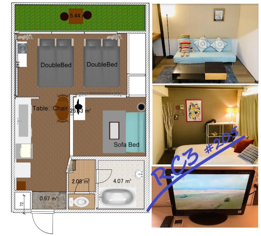 Apartament 板橋 Rcアネックス Rc205 Tokio Zewnętrze zdjęcie